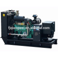 Factory cheap price top quality Dacpower brand dongfeng generator  50kva 60kva 70kva 80kva  diesel engine generator